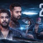 ആഴ്ച്ച 46 8