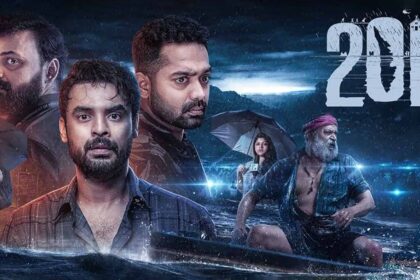 2018 Malayalam Movie