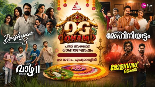 Asianet OG Onam 2026 - 10 Day Celebration With Drishyam 3, Mollywood Times, Vazha 2 and Special Shows