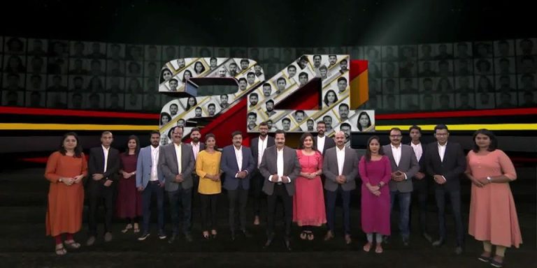 24 News Channel TRP Ratings