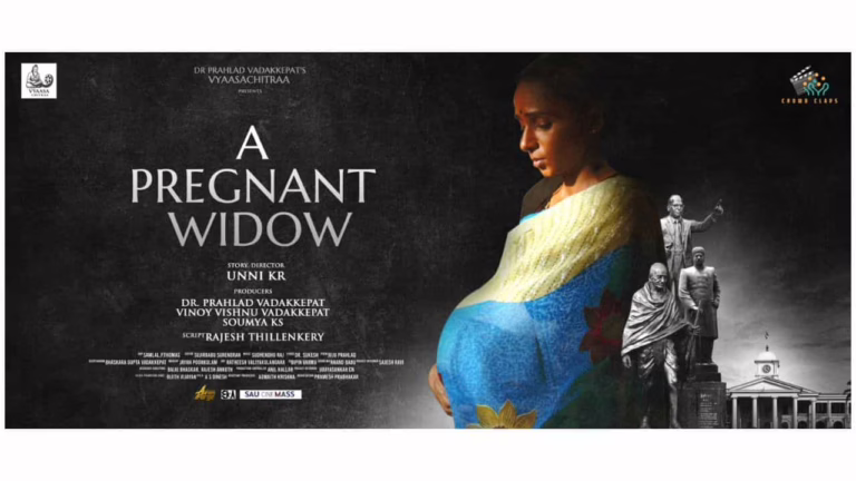 A Pregnant Widow Movie First Look Poster