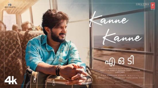 Dulquer Salmaan in Aakasamlo Oka Tara movie Kanne Kanne song composed by GV Prakash Kumar