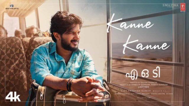 Dulquer Salmaan in Aakasamlo Oka Tara movie Kanne Kanne song composed by GV Prakash Kumar