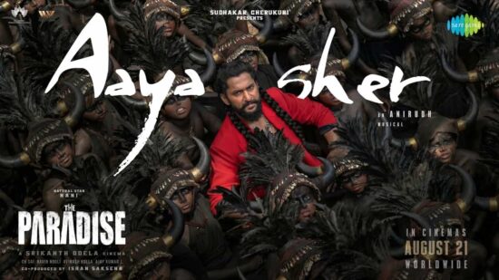 Aaya Sher Lyrics Paradise