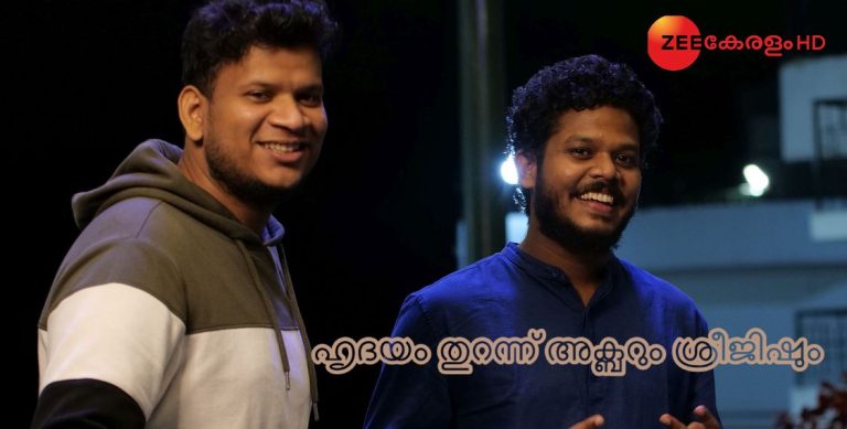 Akbar Khan and Sreejish Talking