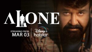 Alone Movie OTT Release Date