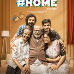 Amazon Original Movie HOME
