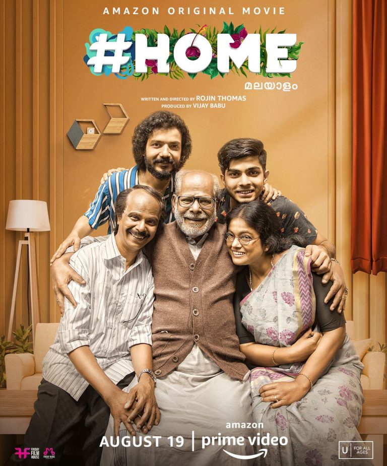 Amazon Original Movie HOME