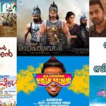 Amrita TV and Mazhavil Manorama Movie Sharing List