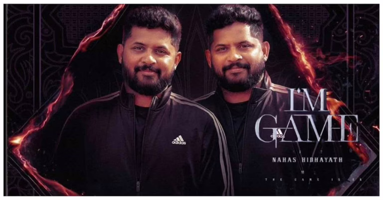 Anbariv Masters in Dulquer Salmaan Movie I am Game