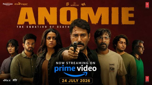 Anomie OTT Release Date: Now Streaming on Prime Video, Find July 24 Releases and Upcoming Movies on OTT Anomie OTT Release Date: Now Streaming on Prime Video, Find July 24 Releases and Upcoming Movies on OTT