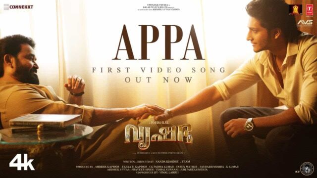 Appa Song From Vrusshabha