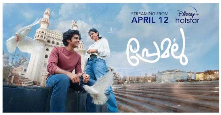 April OTT Releases in Malayalam