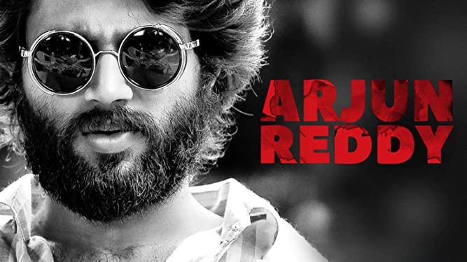 Arjun Reddy Malayalam