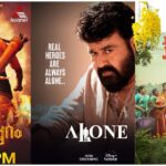 ഡാൻസിംഗ് സ്റ്റാർസ് ഗ്രാൻഡ് ഫിനാലെ - ഏപ്രിൽ 30 വൈകുന്നേരം 6 മണി മുതൽ ഏഷ്യാനെറ്റിൽ സംപ്രേക്ഷണം ചെയ്യുന്നു 9