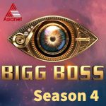 Asianet Bigg Boss Season 4