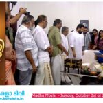 Asianet Celebrate Madhu 90 Birthday