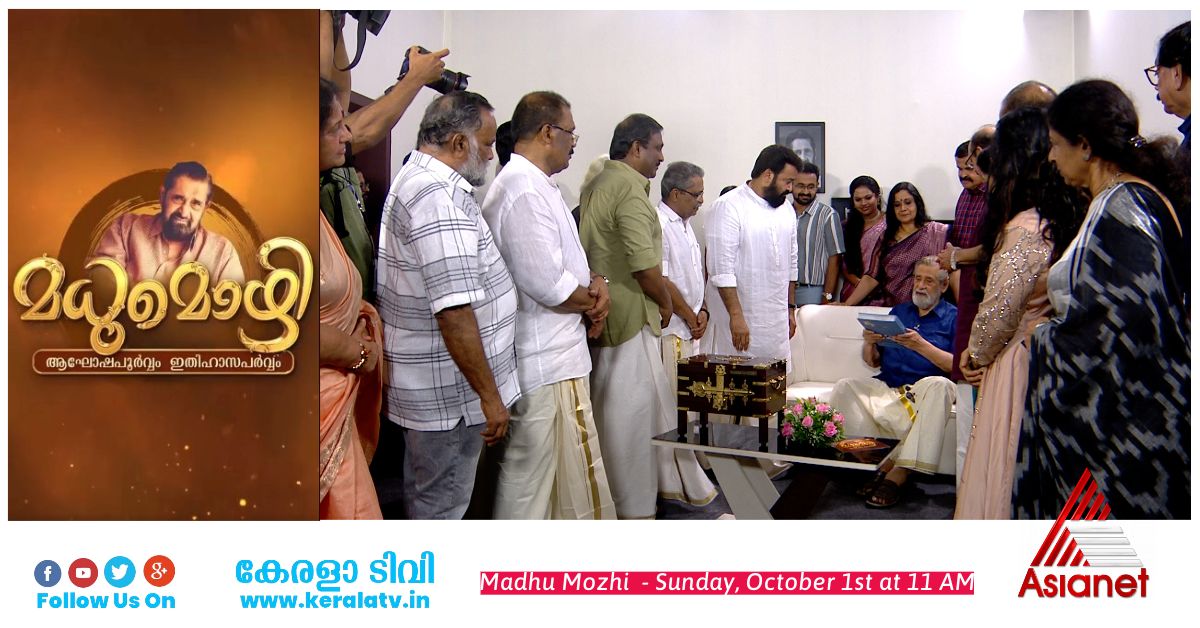 കെ മാധവനെ ഇന്ത്യൻ ബ്രോഡ്കാസ്റ്റിംഗ് ആൻഡ്‌ ഡിജിറ്റൽ ഫൗണ്ടേഷൻ്റെ (IBDF) പ്രസിഡന്റായി വീണ്ടും തെരഞ്ഞെടുത്തു 1