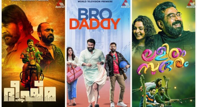 ഏഷ്യാനെറ്റ്‌ ഓണം 2022 സിനിമകള്‍, പ്രത്യേക പരിപാടികള്‍ – ഓണരുചിമേളം, കുക്ക് വിത്ത് കോമഡി