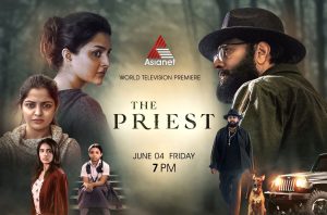 Asianet Premier Movie The Priest