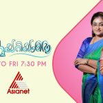 മലയാളം ടിവി ചാനല്‍ ബാര്‍ക്ക് റേറ്റിംഗ് റിപ്പോര്‍ട്ട് - ആഴ്ച 9 ടിആര്‍പ്പി 8