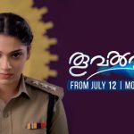 Asianet Serial Thoovalsparsham Actors