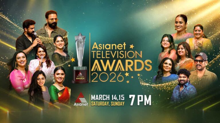 Asianet Television Awards Winners Name