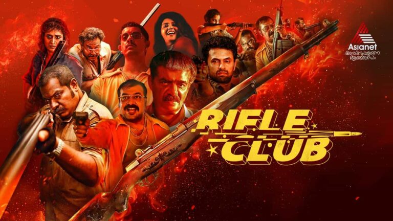 Asianet Vishu Movie Rifle Club