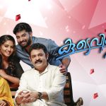 Asianet latest Serial koodevide