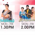 Asianet Afternoon Specials
