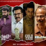 Asianet Christmas Specials