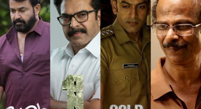ഹോം സിനിമ വേൾഡ് ടെലിവിഷൻ പ്രീമിയർ – ക്രിസ്തുമസ് ദിനത്തിൽ രാത്രി 8 മണിക്ക് ഏഷ്യാനെറ്റില്‍