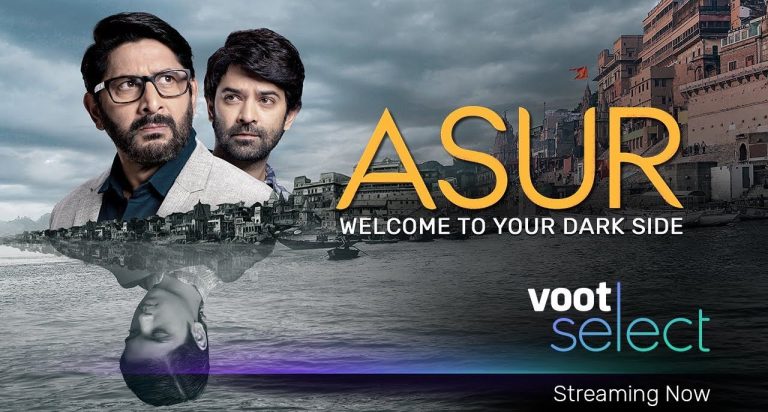 അസുര്‍ ത്രില്ലർ സീരീസ്