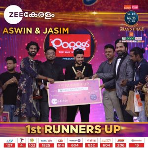 Aswin and Jasim - First Runner Up