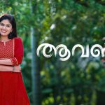 ഹൃദയം സ്നേഹസാന്ദ്രം സീരിയല്‍ ഡിസംബർ 7 മുതൽ ആരംഭിക്കുന്നു മഴവിൽ മനോരമ ചാനലില്‍ 2