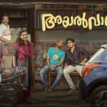 Ayalvaashi on Netflix New OTT Release Movies in Malayalam