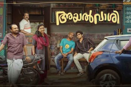 Ayalvaashi on Netflix New OTT Release Movies in Malayalam