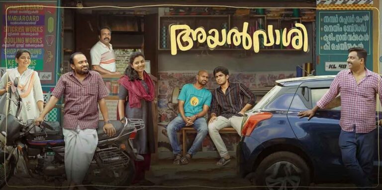 Ayalvaashi on Netflix New OTT Release Movies in Malayalam