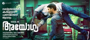 കൈരളി ടിവി സിനിമ ഷെഡ്യൂള് കൈരളി ടിവി സിനിമ ഷെഡ്യൂള്