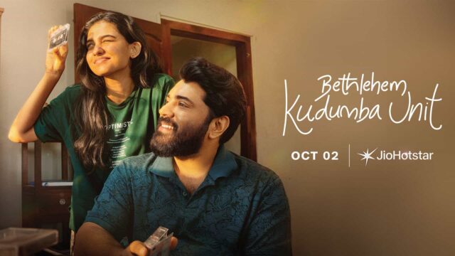 Bethlehem Kudumba Unit OTT Release Date Confirmed By the Platform – Streaming on JioHotstar From October 2 Bethlehem Kudumba Unit OTT Release Date Confirmed By the Platform – Streaming on JioHotstar From October 2