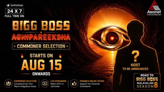 Who Will Host Bigg Boss Malayalam Agnipareeksha? Exploring the Possibilities if Asianet Follows the Telugu Format