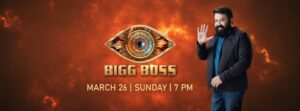 Bigg Boss Malayalam Season 5