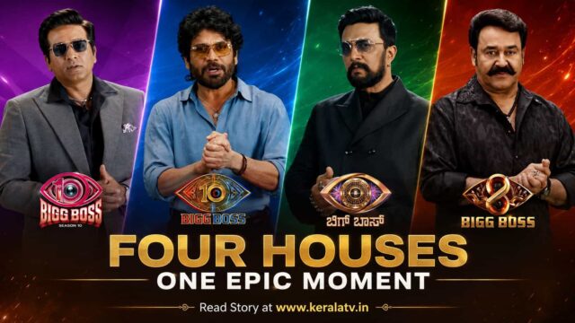Mohanlal Vijay Sethupathi Nagarjuna and Kichcha Sudeepa together in JioStar Bigg Boss promo Mohanlal Vijay Sethupathi Nagarjuna and Kichcha Sudeepa together in JioStar Bigg Boss promo