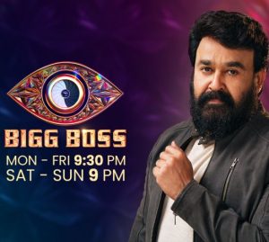 BiggBoss4Malayalam