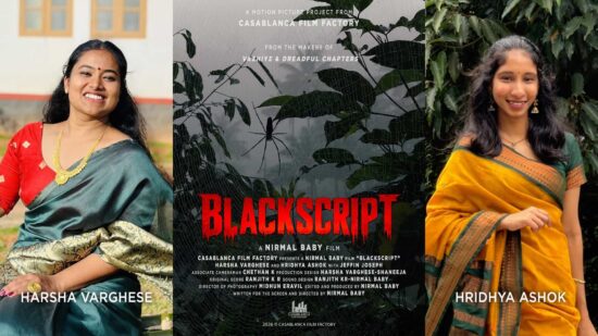 Blackscript Malayalam horror movie poster featuring Harsha Varghese and Hridhya Ashok, directed by Nirmal Baby Varghese Blackscript Malayalam horror movie poster featuring Harsha Varghese and Hridhya Ashok, directed by Nirmal Baby Varghese