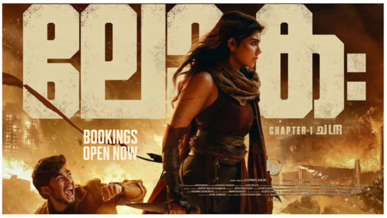 Book Tickets for Lokah Chapter 1 Chandra