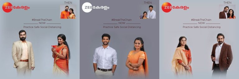 Break the Corona Outbreak Zee Keralam
