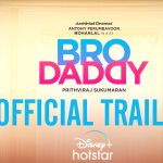 Bro Daddy Release Date
