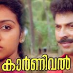 Carnival Malayalam Movie Telecast on Surya Movies