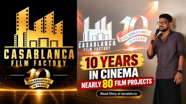 Casablanca Film Factory Celebrates 10 Years Casablanca Film Factory Celebrates 10 Years